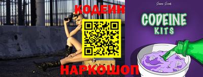 мет Волжский