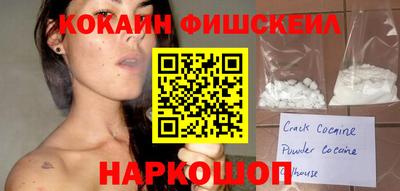 мет Волжский
