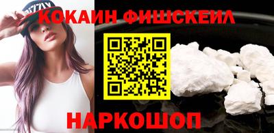 ECSTASY Волгодонск