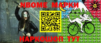 ECSTASY Волгодонск