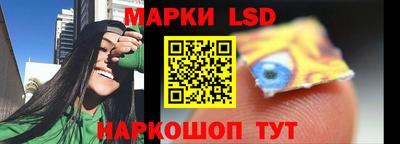 ALPHA-PVP Волжск