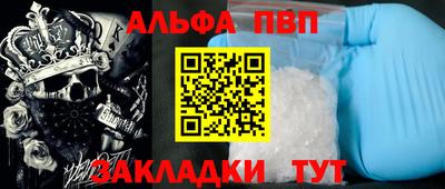 ECSTASY Волгодонск