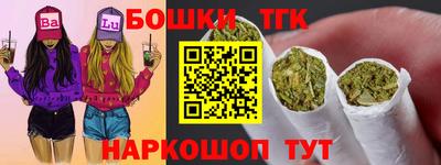 ECSTASY Волгодонск