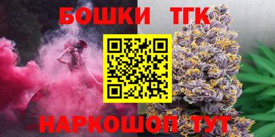 ECSTASY Волгодонск