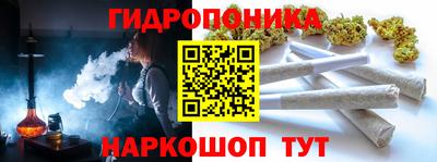 ALPHA-PVP Волжск