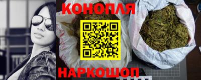 ALPHA-PVP Волжск