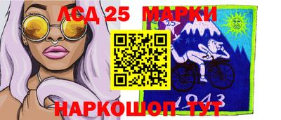 мет Волжский