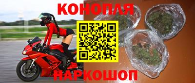 ALPHA-PVP Волжск