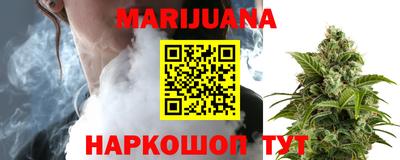 ALPHA-PVP Волжск