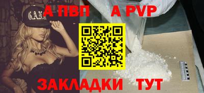ECSTASY Волгодонск