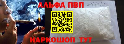 ECSTASY Волгодонск