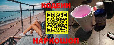 ECSTASY Волгодонск