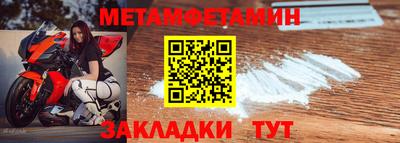ECSTASY Волгодонск
