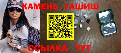 ALPHA-PVP Волжск