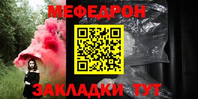 ECSTASY Волгодонск