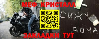 ECSTASY Волгодонск